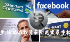   2023年区块链最新信息获取途径及热门网址推荐