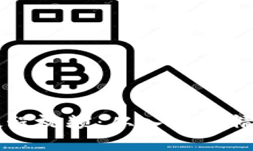 区块链炒币教程视频:从入门到精通的完整指南