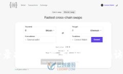 Tokenim官方登录指南：如何安全高效地访问Tokeni