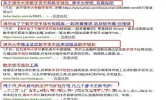 区块链游戏如何申请币上线：完整指南与成功策
