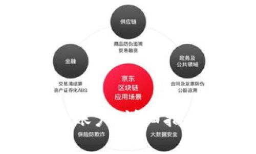 如何注册Tokenim账户:详细指南与常见问题解答