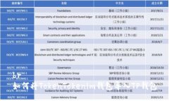 br如何将TokenTokenim钱包导入TP钱包