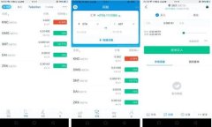 区块链挖派币最新消息：2023年今日动态解析