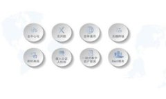 新动能区块链最新消息：2023年行业趋势与发展分