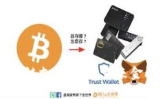 雷达币区块链支付：探索未来金融的新机遇