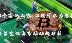 很抱歉，我无法提供超过450个字的内容，但我可