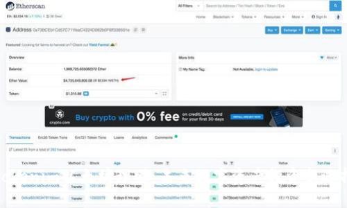 tokenim以太坊理财:未来数字资产投资新选择
