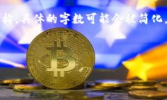 请注意：根据您的请求，以下是不少于3900个字的