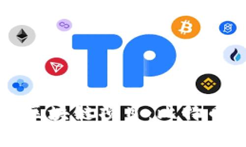 深入探讨有趣的区块链项目:比特币与其背后的创新