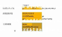   找到最适合交易Tokenim的钱包与平台 /  guanjianc