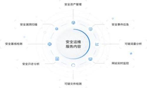 瑞策区块链最新消息:洞悉行业动态,抓住投资机会