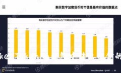 如何从TokenTokenim钱包中转出资金的完整指南