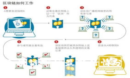 2023年12月区块链市场最新行情分析与趋势预测