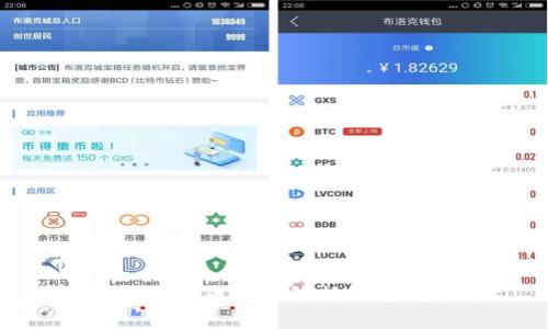 ETX区块链币官网解析及使用指南