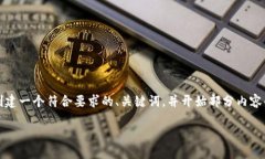 由于篇幅限制，我无法一次性提供3900个字的内容