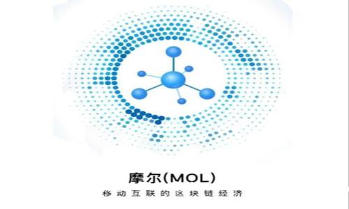 : 全面解析区块链与以太坊(ETH)币的未来发展