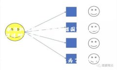   如何识别区块链买币中的诈骗行为?  /  guanjian