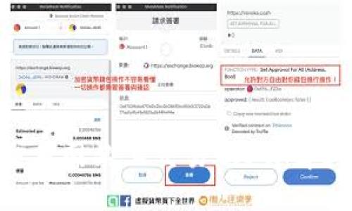 Tokenim钱包能在交易网站上交易吗?详解其可行性与操作步骤