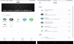 如何在Tokenim钱包中进行没有ETH的转账