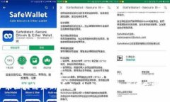 小米区块链最新动态：技术进展与市场前景分析