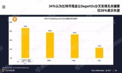 真龙区块链最新资讯与发展趋势分析