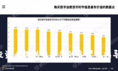 baioti下周区块链行业最新利好消息解读/baioti  区
