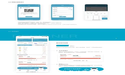 黄金区块链币:数字资产的新时代与投资前景解析