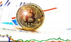 区块链买狗狗币是真的吗？全面解析狗狗币交易