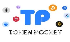 区块链的最新分析技术：深入探讨未来的发展趋