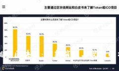拥抱区块链：最新消息与视频解析