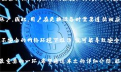   如何在新手机上安全登录TOKENIM账户？ /  guanji