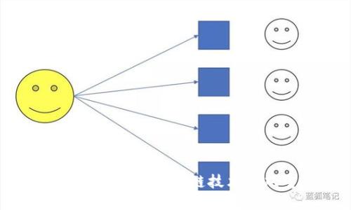 比特币与游戏币:区块链技术的双重革命