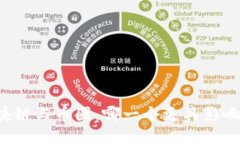 区块链与币圈：哪一个更具影响力？