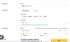 区块链时代：今日金价查询与区块链的结合分析