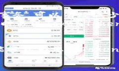 baioti如何给TokenTokenIM钱包充能量：详细指南/bai
