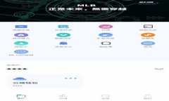 区块链技术与数字货币：数量与未来趋势解析