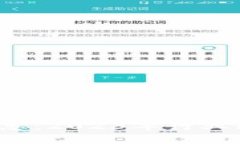  郭盛区块链最新消息：2023年行业动态与未来趋势