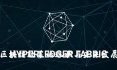 无币区块链政策的现状与未来发展趋势