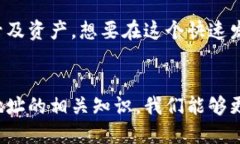   如何找到你的TokenTokenIM钱包地址？一步一步教你