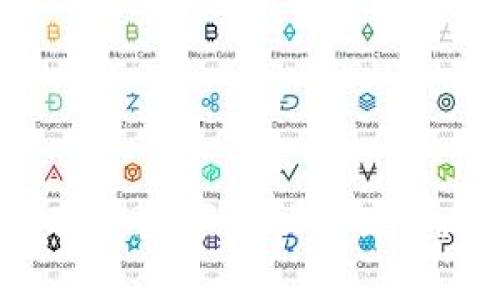 秋币特区块链：打造数字金融新世界，你准备好了吗？