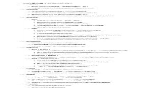 区块链最新骗局曝光，如何避免掉入圈套？