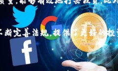   区块链为什么不炒币了？聊聊这个热潮背后的真