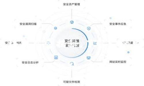 熊猫币（PDC）区块链总量揭秘，了解它的发行机制与价值！

熊猫币（PDC）区块链总量揭秘，了解它的发行机制与价值！