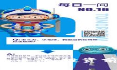 了解CMD区块链的币价，投资前你需要知道的事！