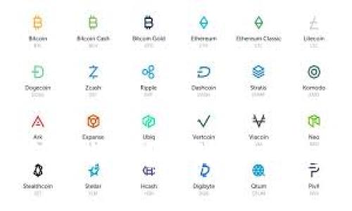 什么是A股里的区块链和比特币？让我们一起来揭开它们的神秘面纱！