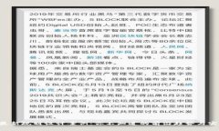 区块链最新规划设计案例：你不知道的前沿趋势