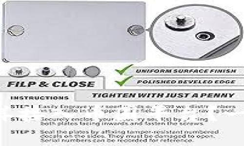 区块链开发怎样接入币圈平台？一步步教你实现！