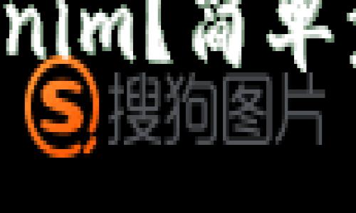 如何高效备份Tokenim？简单步骤让你不再头痛！