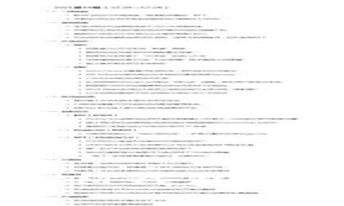 你听说过TokenToken IM钱包吗？如何选择合适的钱包？