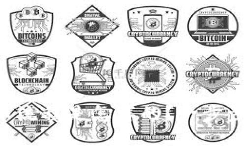 区块链提币流程是怎样的？一步步带你了解！